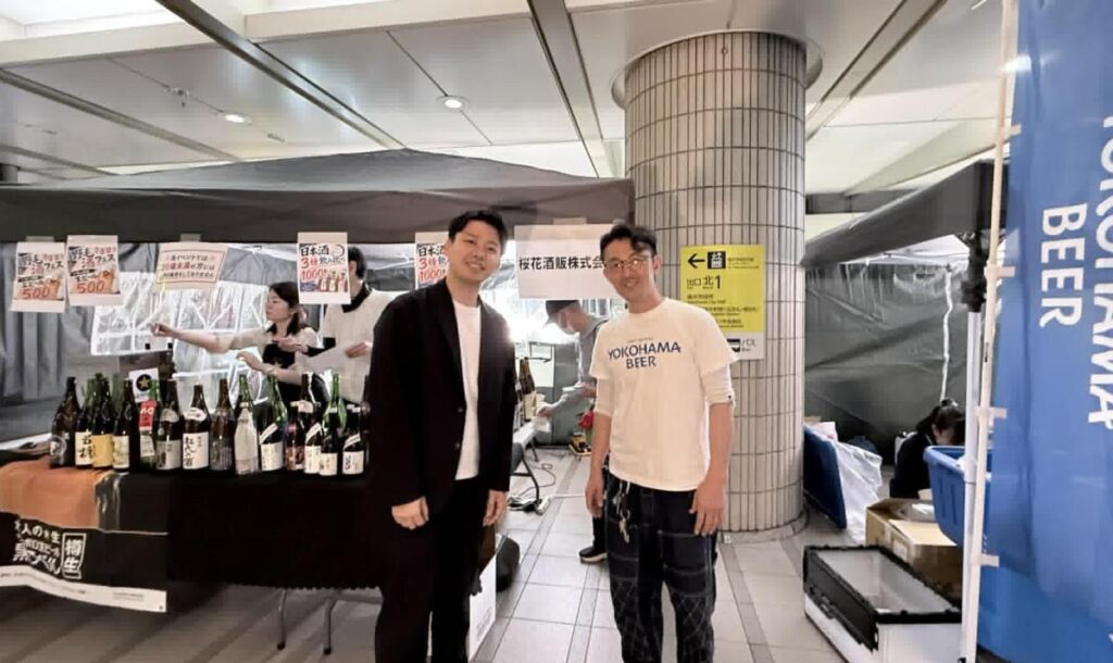 野毛ちかみちで初の「野毛酒フェス」 地酒と横浜のビール・ワインを提供 - ヨコハマ経済新聞