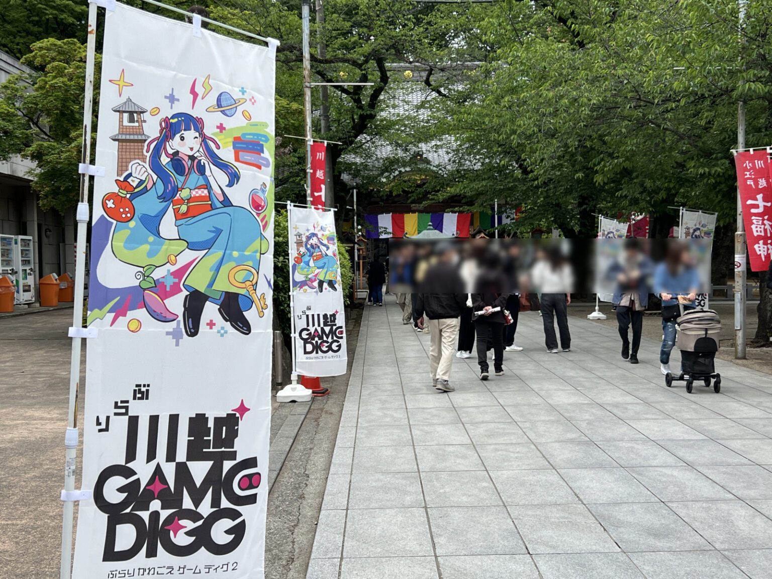 埼玉県川越市のお寺でインディーゲーム!?　一体何が起こっていたのか──「ぶらり川越 GAME DIGG 2」で過ごした楽しい1日をレポート