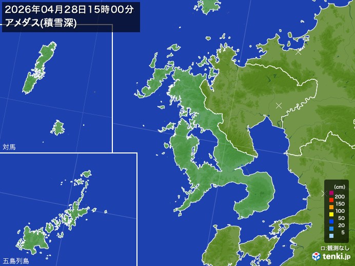 長崎県の過去のアメダス実況(2026年04月28日)(積雪深) - 日本気象協会 tenki.jp