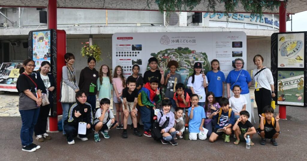 日米の小学生が交流　沖縄市、こどもの国で５０人参加