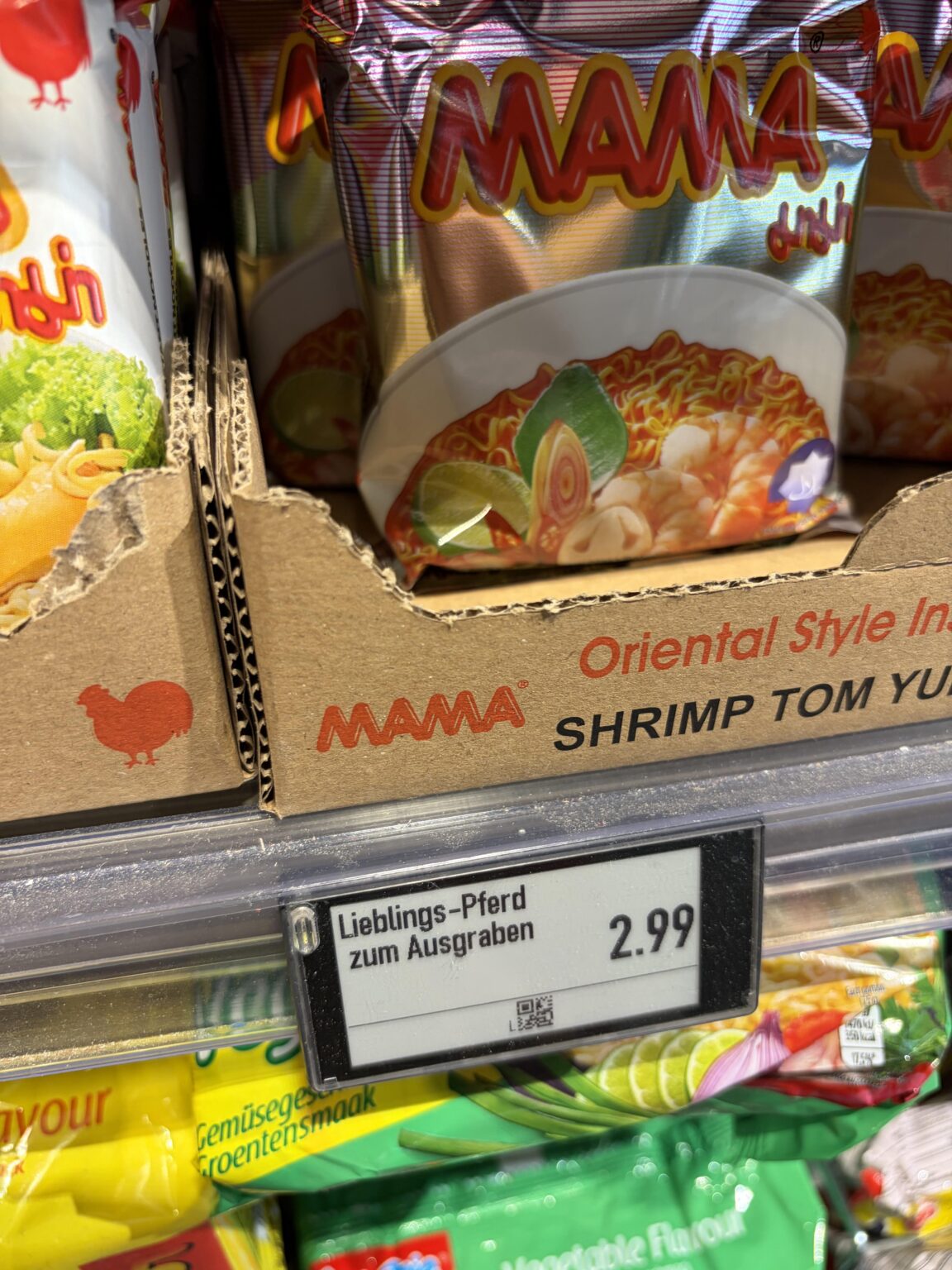 新しい味？