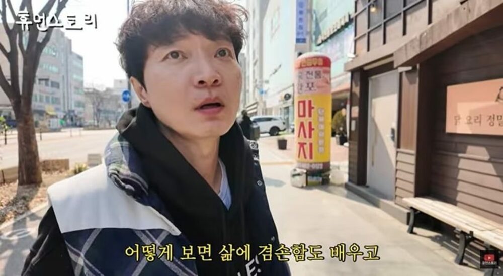 韓国のタレント、活動休止から再起…飲食店で月商1億ウォン、宣伝なしで集客　写真枚　国際ニュース：AFPBB News