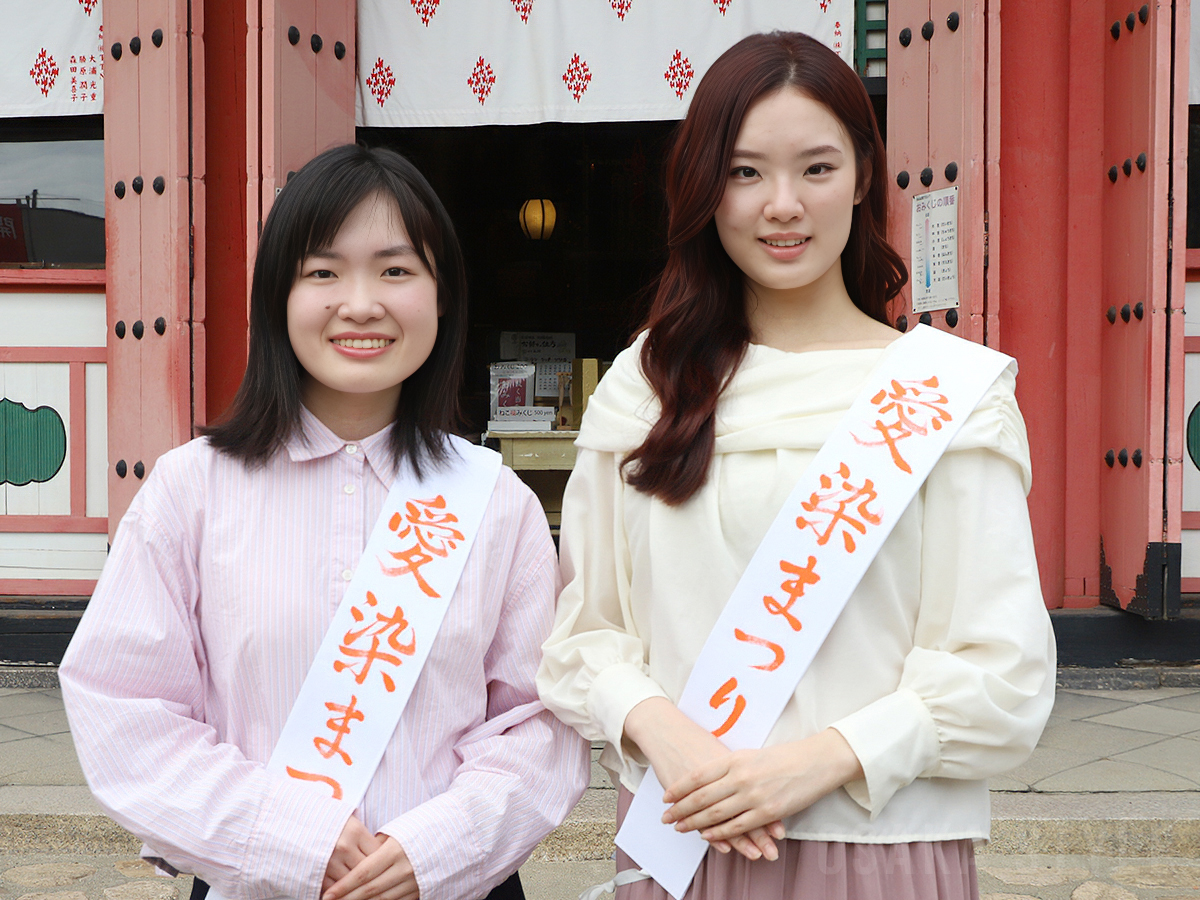 2025年の愛染娘 寺島美佳さん、羅本茉未さん