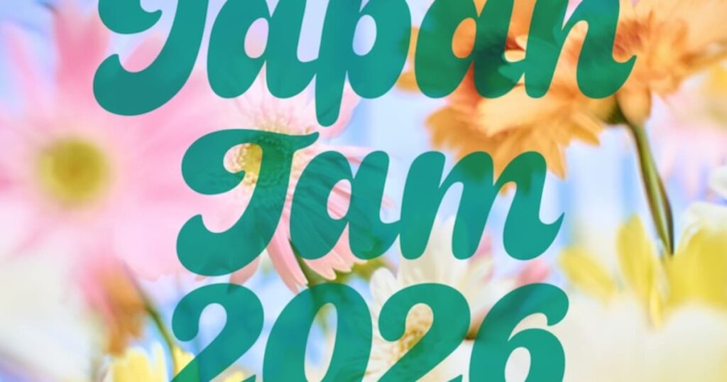 「JAPAN JAM」本日5月4日の公演中止、強風の影響と交通ダイヤ乱れを受け - 音楽ナタリー