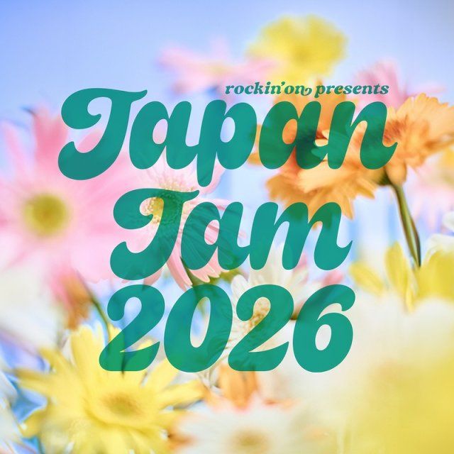 『JAPAN JAM 2026』あす5日のDay4、公演実施予定も「天候次第では、通常とは異なる形での開催となる可能性」【報告全文】｜オリコンニュース｜徳島新聞デジタル