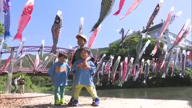 「かき氷おいしい！」立夏 こいのぼり300匹泳ぐ 佐賀市大和町の川上峡【佐賀県】