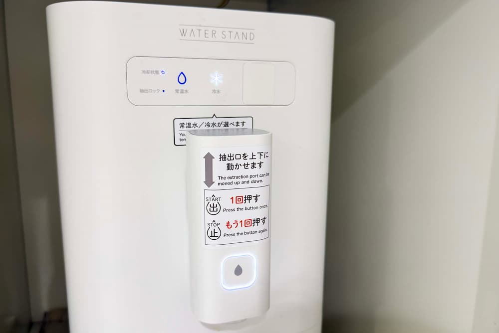 これ無料？暑い時期に助かる♪兵庫県内の阪急電車5駅で「給水機（ウォータースタンド）」を設置 [画像]