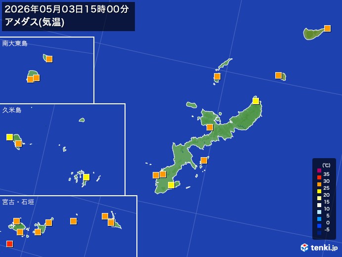 沖縄県の過去のアメダス実況(2026年05月03日)(気温) - 日本気象協会 tenki.jp