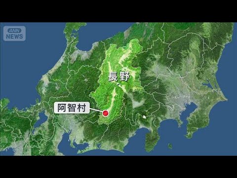 【速報】住宅で成人女性と子ども2人の遺体発見　長野・阿智村(2026年5月5日)