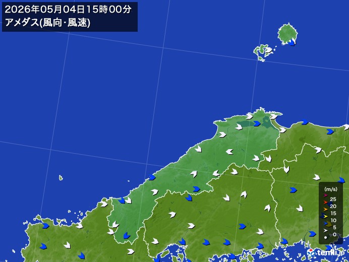 島根県の過去のアメダス実況(2026年05月04日)(風向・風速) - 日本気象協会 tenki.jp