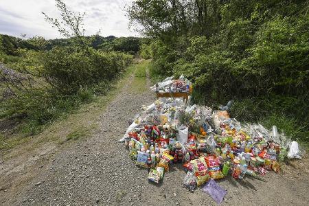 男児死亡「言動に腹が立った」 京都・南丹、殺害疑い再逮捕の父 | 全国のニュース | 福井新聞ONLINE