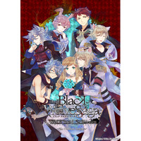 「オトメイト グラフィティ」第12弾「BLACK WOLVES SAGA -Weiβ und Schwarz- for Nintendo Switch」発売日・特典情報公開！本日よりご予約開始！