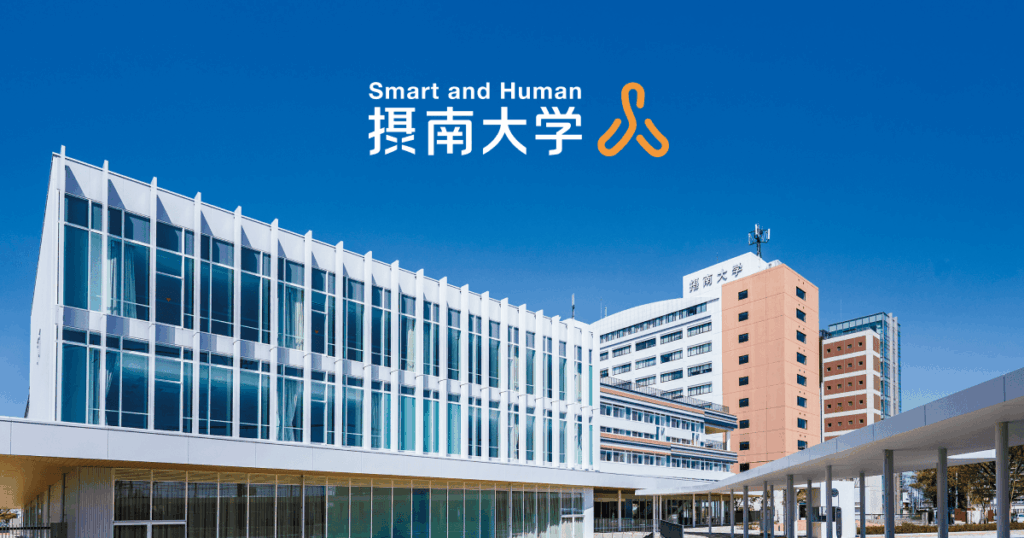 森類臣准教授（国際学部）が駐大阪大韓民国総領事館の李泳采（イ・ヨンチェ）総領事と面会しました | 摂南大学