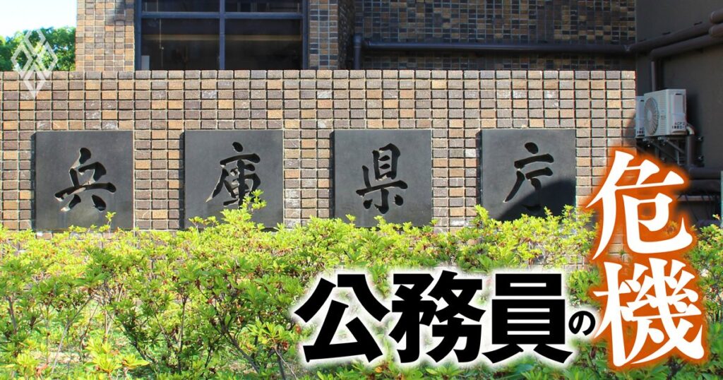 【人気特集】【都道府県庁「内定辞退率」ランキング】東京都は半分以上が辞退！いすゞ社長がUDトラックスと販売会社を統合する「舞台裏」を激白 | 見逃し厳禁！編集部イチ推し 人気特集 | ダイヤモンド・オンライン