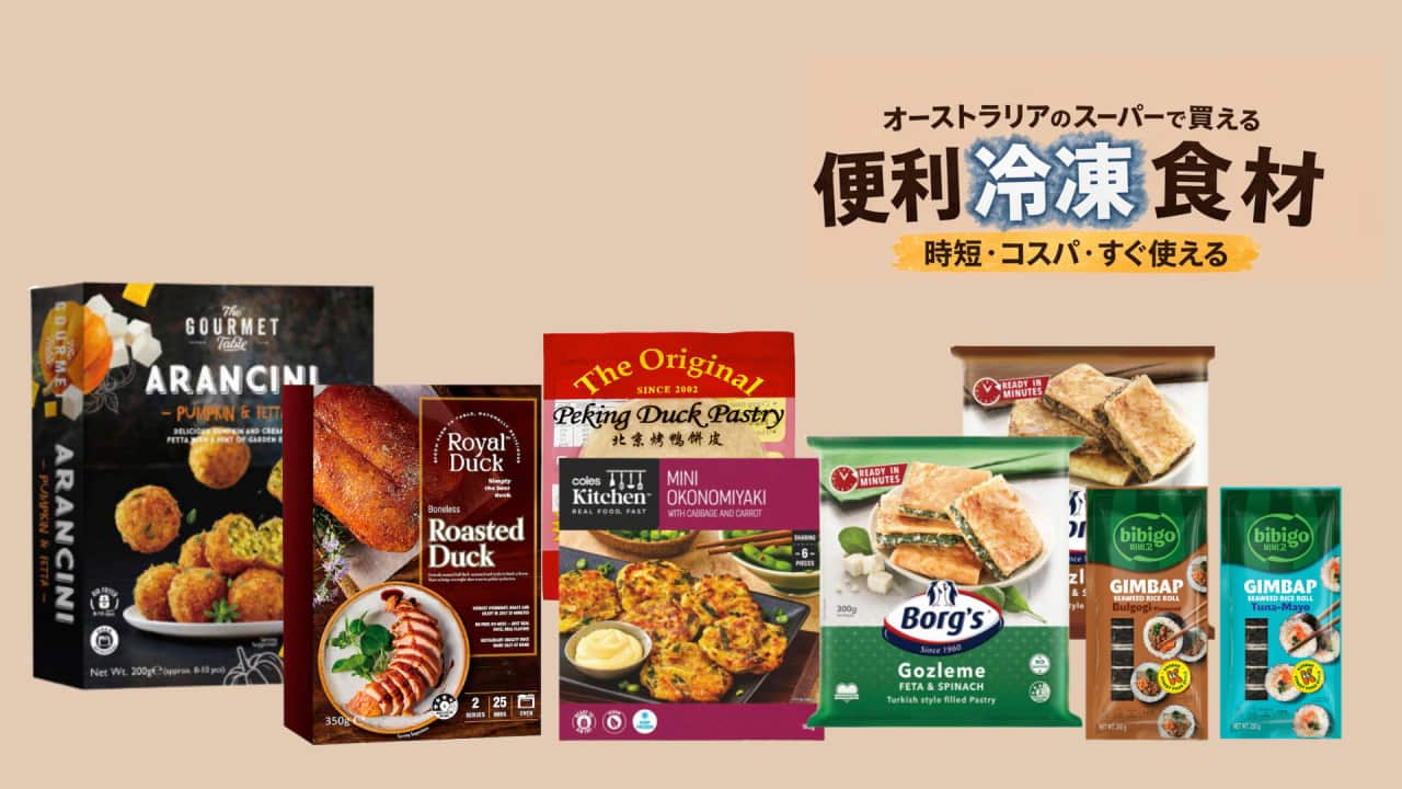 OZ FOOD 150