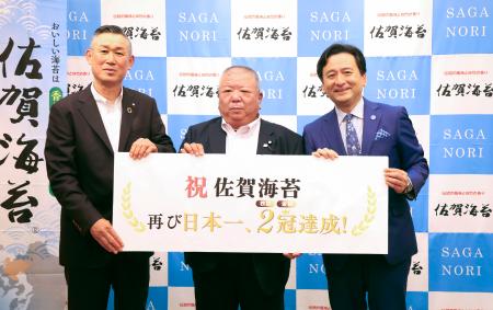 佐賀のり、４年ぶり日本一確実に 販売額・枚数、兵庫上回る | 全国のニュース | 福井新聞ONLINE