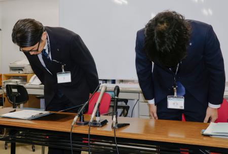 高額療養費の支給額で算定ミス 兵庫・尼崎、２千世帯超に影響か | 全国のニュース | 福井新聞ONLINE