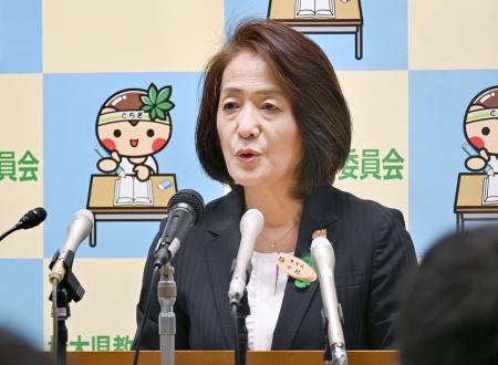 盗撮カメラ探知機３０台導入 相次ぐ事件受け栃木県教委 | 全国のニュース | 福井新聞ONLINE