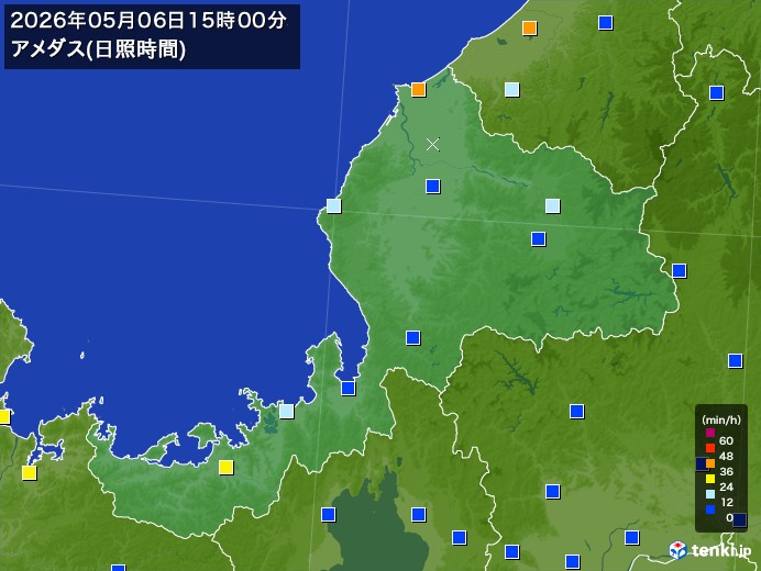 福井県の過去のアメダス実況(2026年05月06日)(日照時間) - 日本気象協会 tenki.jp