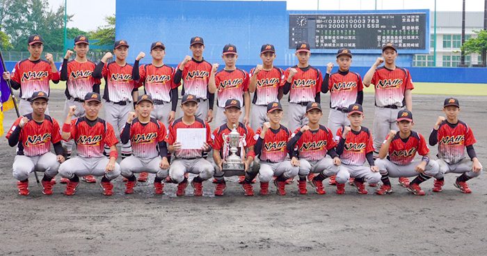 那覇ボーイズＶ　中学硬式野球全日本沖縄県予選