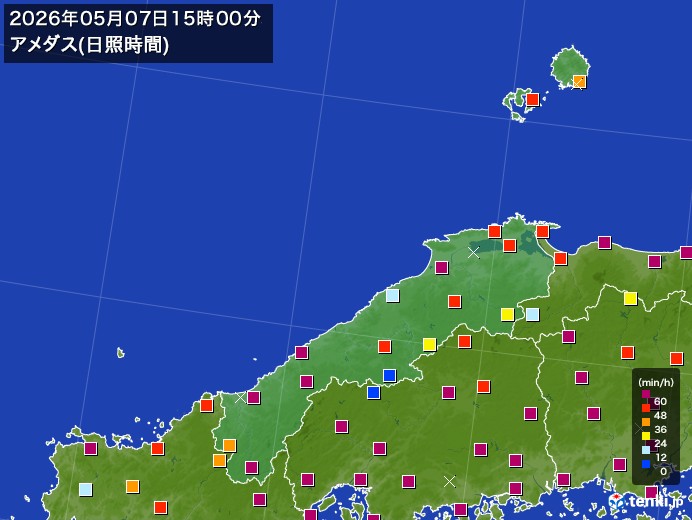 島根県の過去のアメダス実況(2026年05月07日)(日照時間) - 日本気象協会 tenki.jp