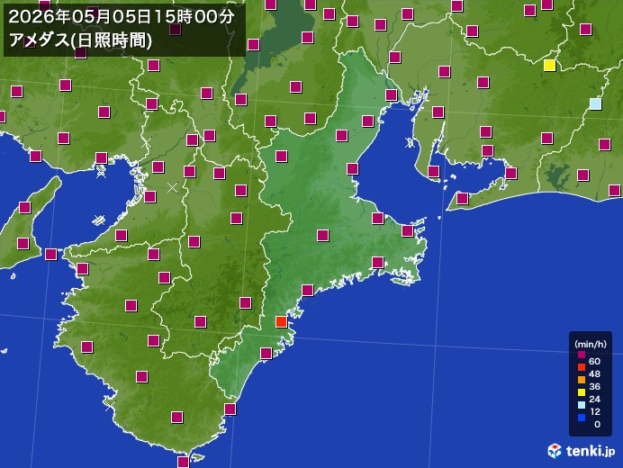 三重県の過去のアメダス実況(2026年05月05日)(日照時間) - 日本気象協会 tenki.jp