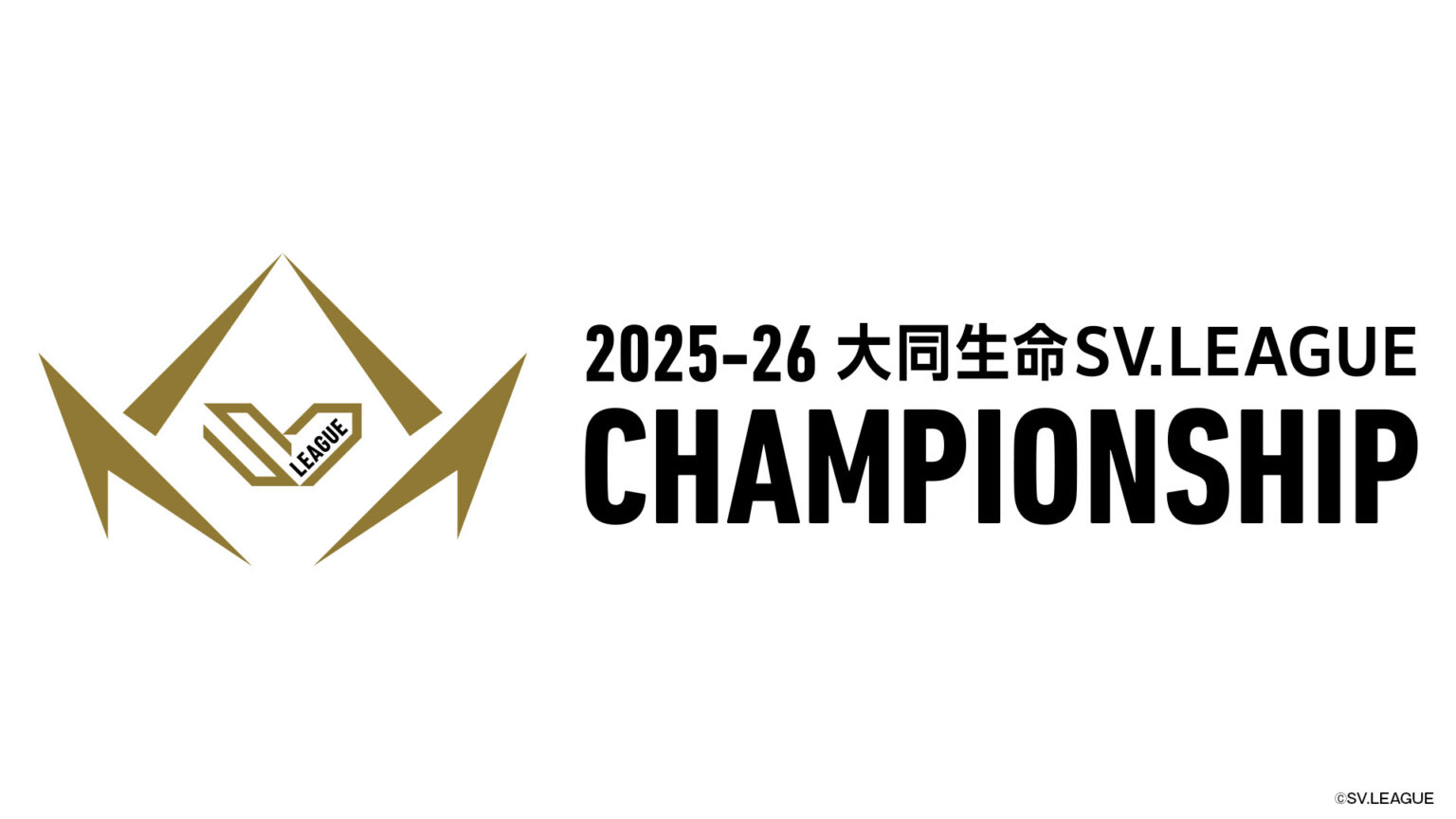 「バレーボール アジア／ヨーロッパチャンピオンズリーグ 2026 男子」5月配信決定！ | J SPORTS 総合サイト【公式】