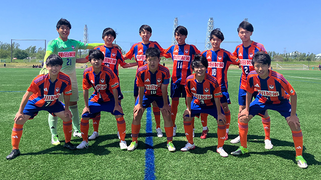 U-15・高円宮杯JFA U-15サッカーリーグ2026 第18回北信越リーグ 第8節 試合結果
