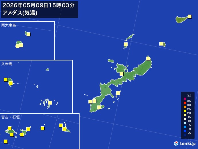 沖縄県の過去のアメダス実況(2026年05月09日)(気温) - 日本気象協会 tenki.jp
