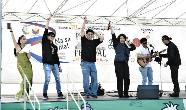 フィリピンの食や音楽体験 日本と友好70周年 富山でフェス(中日新聞Web)|dメニューニュース(NTTドコモ) フィリピンの食や音楽体験 日本と友好70周年 富山でフェス
