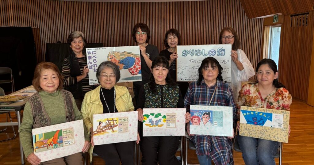紙芝居の人材育成で講座　サークル「ゆがふ」が２年目　沖縄市