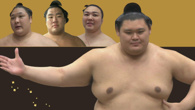 石川の郷土力士・大けがから返り咲いた「炎鵬」は白星発進 「欧勝海」「輝」は黒星、横綱「大の里」は左肩痛で休場 大相撲夏場所・初日