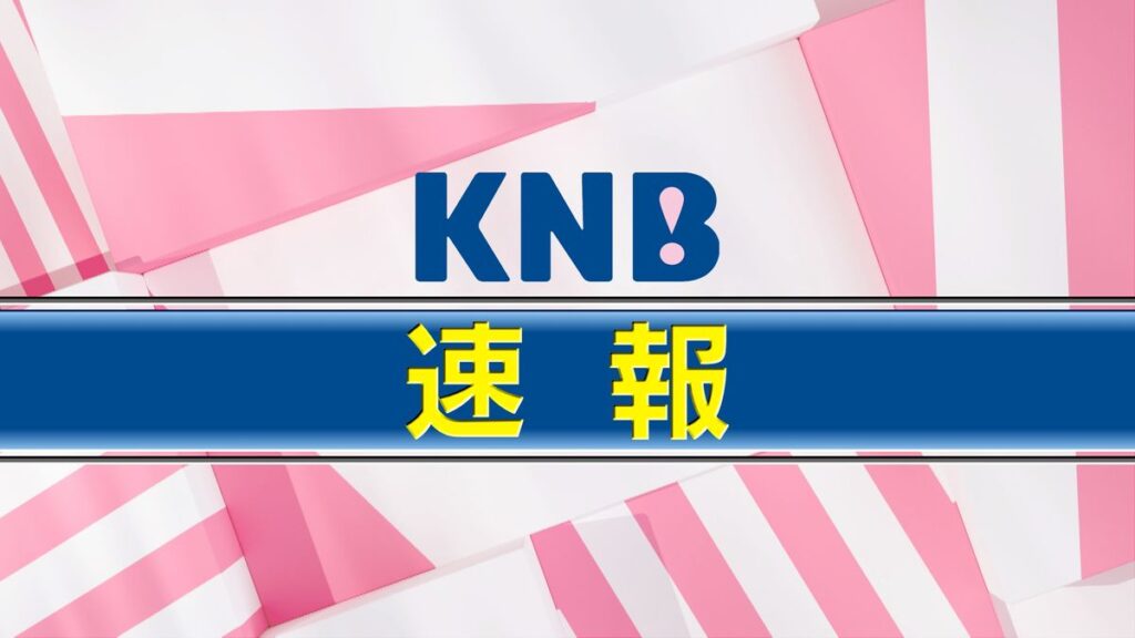 共有