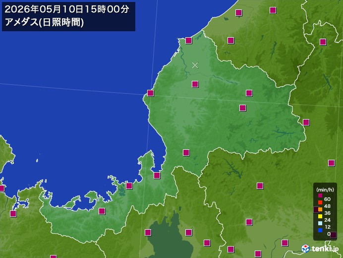 福井県の過去のアメダス実況(2026年05月10日)(日照時間) - 日本気象協会 tenki.jp
