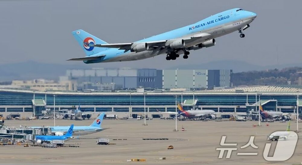 韓国・航空貨物燃油サーチャージ、初の最高段階に 写真枚 国際ニュース:AFPBB News 韓国・航空貨物燃油サーチャージ、初の最高段階に 写真枚 国際ニュース:AFPBB News