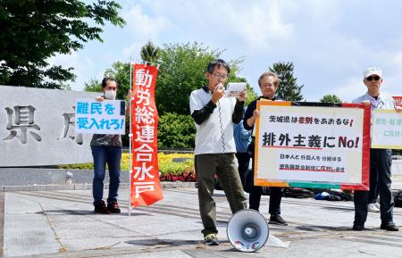 不法就労通報制度、茨城で開始 市民団体は偏見助長と撤回求める | 全国のニュース | 福井新聞ONLINE 不法就労通報制度、茨城で開始 市民団体は偏見助長と撤回求める | 全国のニュース | 福井新聞ONLINE