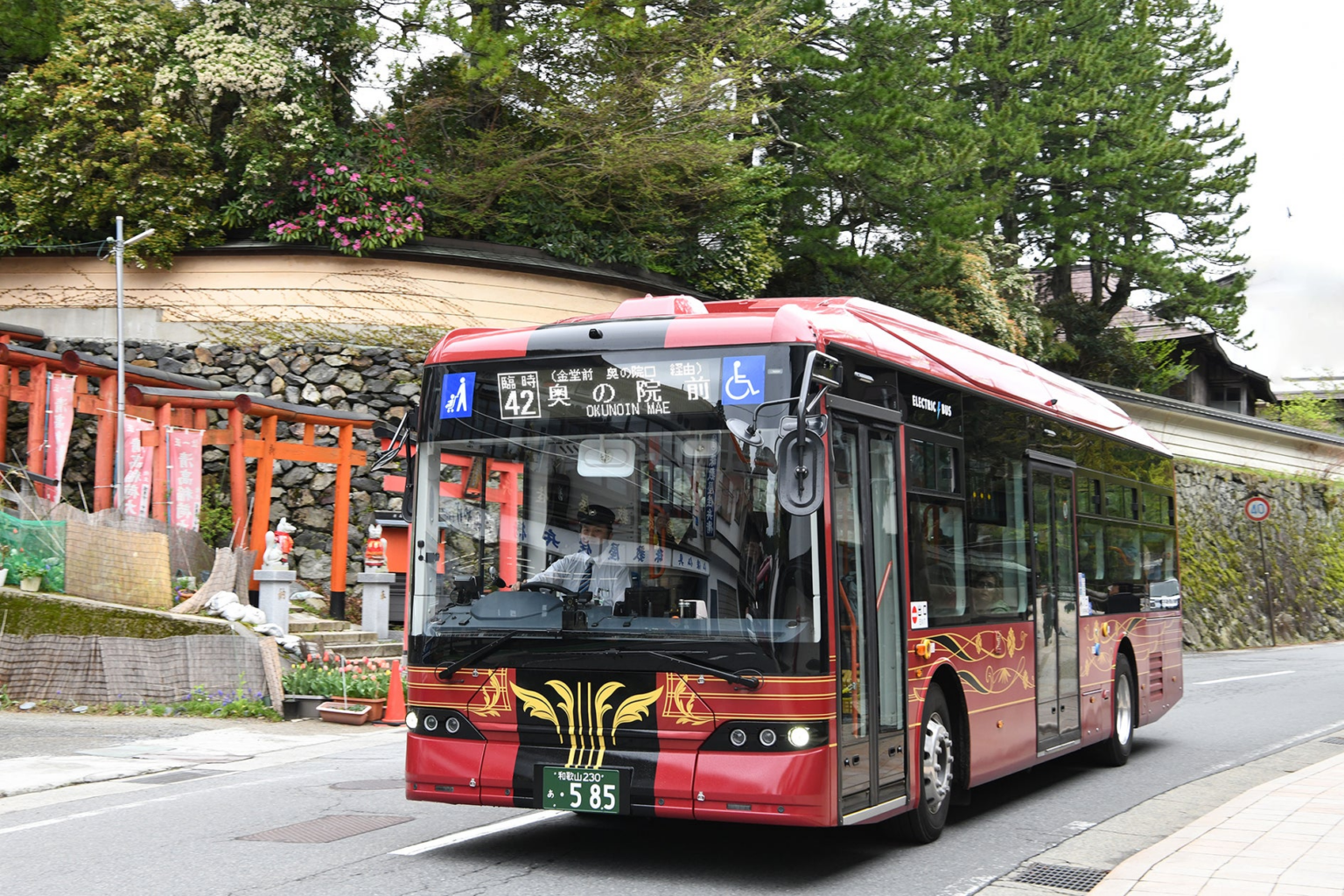 BYD電気バス、和歌山県内で初導入 高野山の世界遺産*¹エリア、“南海りんかんバス 高野山内線”で「K8」運行開始 | BYD JAPAN 株式会社のプレスリリース BYD電気バス、和歌山県内で初導入 高野山の世界遺産*¹エリア、“南海りんかんバス 高野山内線”で「K8」運行開始 | BYD JAPAN 株式会社のプレスリリース
