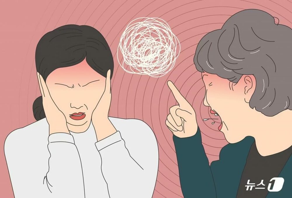 「投資してあげる」と資金を奪った義母…韓国・無断侵入まで繰り返す執着と「子どもも産まず」の暴言　写真枚　国際ニュース：AFPBB News