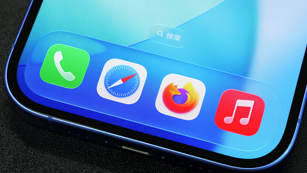 「デフォルトブラウザを選ぶ画面」でFirefoxを選択するユーザーが600万人に達し10秒に1回選ばれる状況に - GIGAZINE