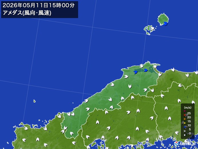 島根県の過去のアメダス実況(2026年05月11日)(風向・風速) - 日本気象協会 tenki.jp