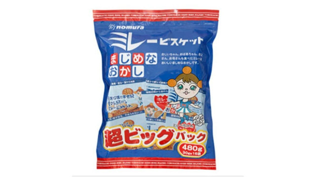 高知の名菓「ミレービスケット」の大容量パックが受注停止に　包装資材が入荷せず
