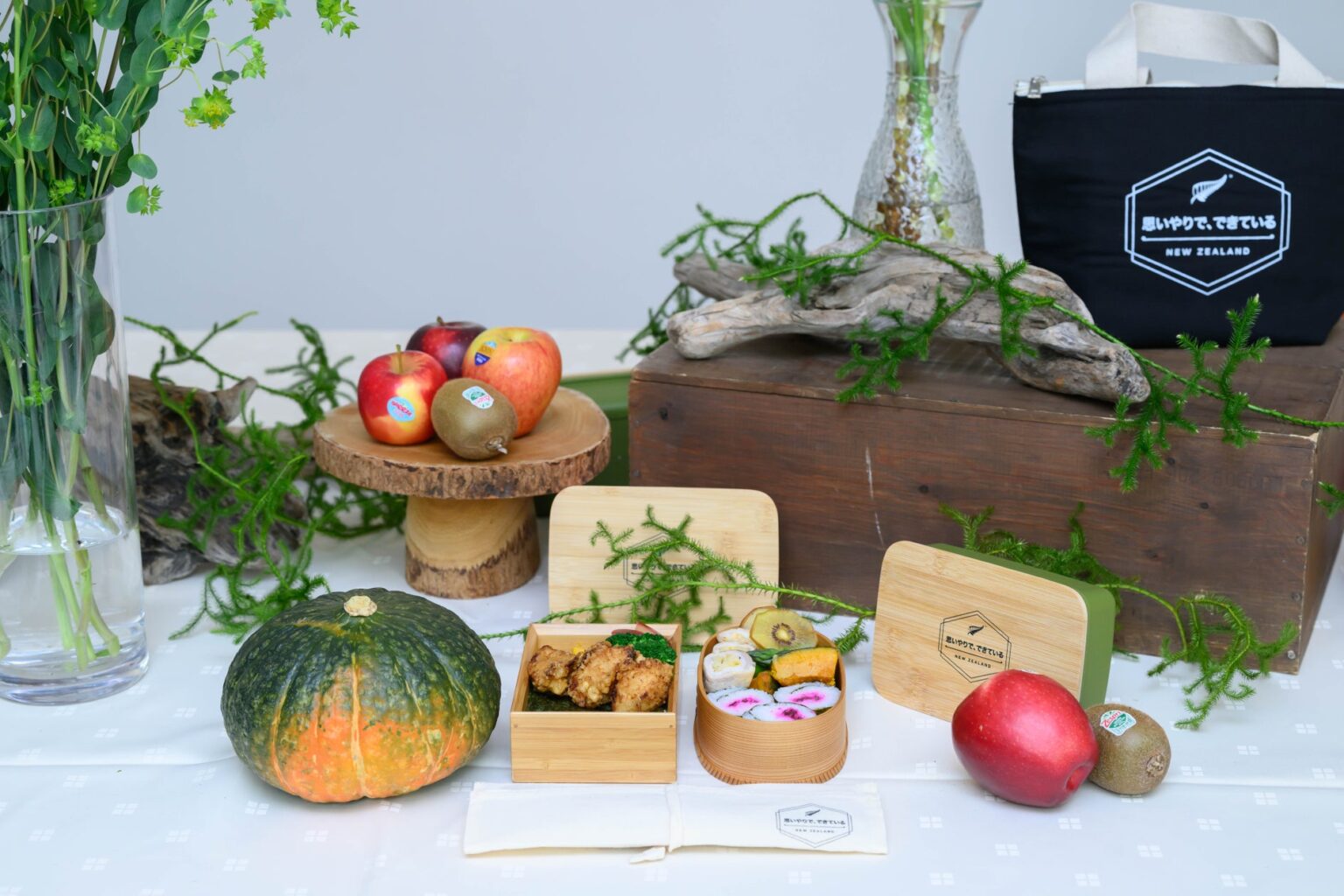 青果の品質と安全性を発信ニュージーランド産 青果プレゼンテーションイベント“Made with Care -思いやりで、できている-“を開催 青果の品質と安全性を発信ニュージーランド産 青果プレゼンテーションイベント“Made with Care -思いやりで、できている-“を開催