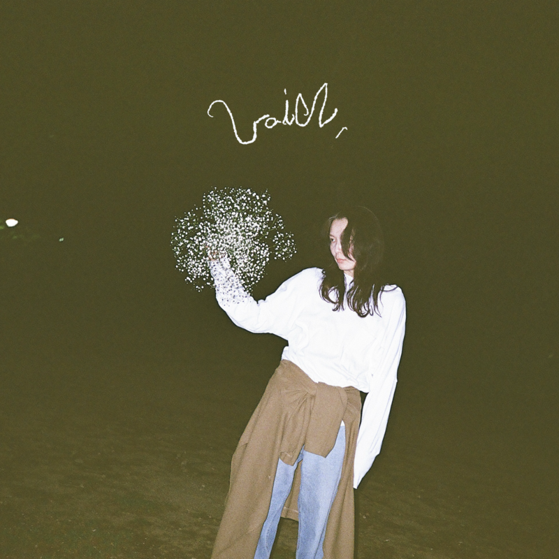 阿部芙蓉美、新曲「Void,」リリース&初の台湾公演決定 - News - OTOTOY