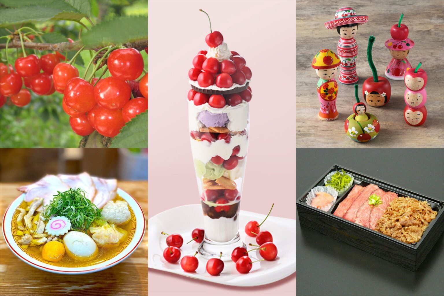 「第70回 とっておきの山形展」5月27日(水)より日本橋三越本店で開催｜名産のさくらんぼをはじめ、山形の味と技が集結 | 株式会社　三越伊勢丹ホールディングスのプレスリリース