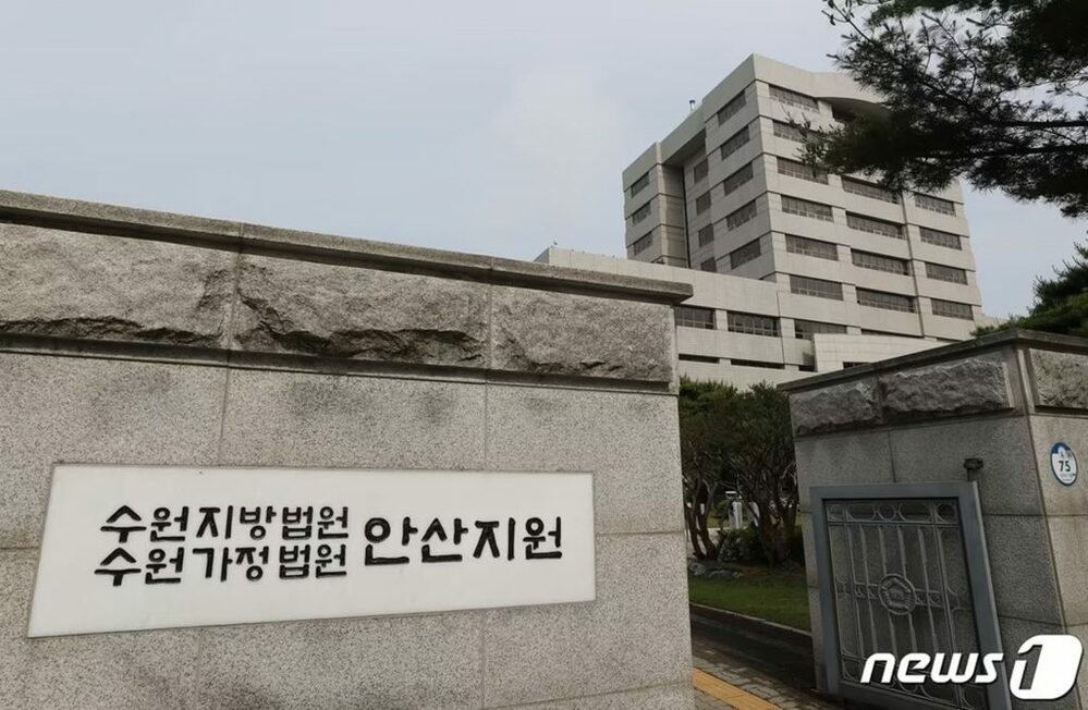 韓国で交際1カ月の女性を殺害、20代男に無期懲役　写真枚　国際ニュース：AFPBB News