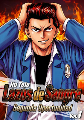 ゴマブックス、人気漫画『CUFFS 〜傷だらけの地図〜』スペイン語版『Lazos de Sangre: Segunda Oportunidad』を米国Amazon Kindleストアで配信開始。