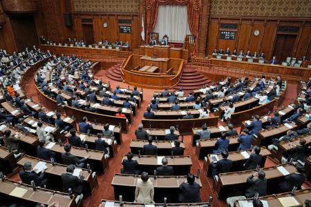 ７月から「地方環境局」に 環境省の出先機関見直し、法改正 | 全国のニュース | 福井新聞ONLINE