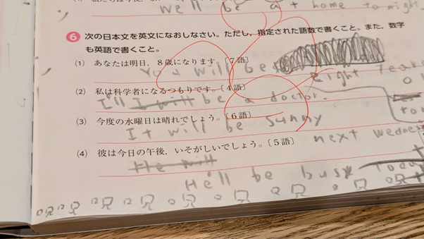 英語力ゼロでマレーシア留学。渡航して分かった「英語力よりも大事なもの」 | Business Insider Japan
