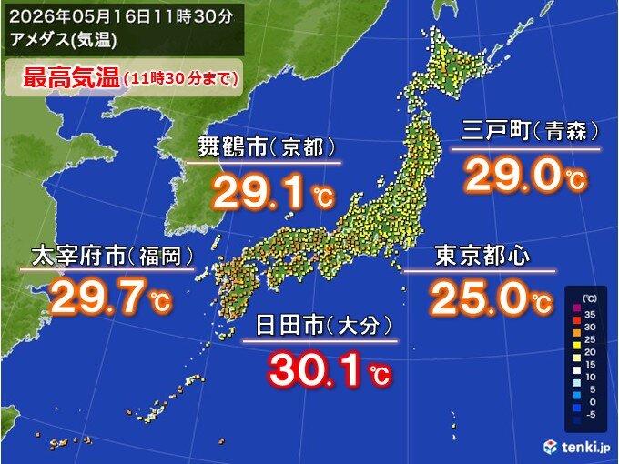 今日16日はすでに大分県で30℃超　このあと真夏日続出の予想　熱中症に警戒を