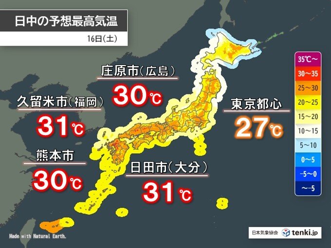 今日16日も真夏日続出の予想　熱中症に警戒を